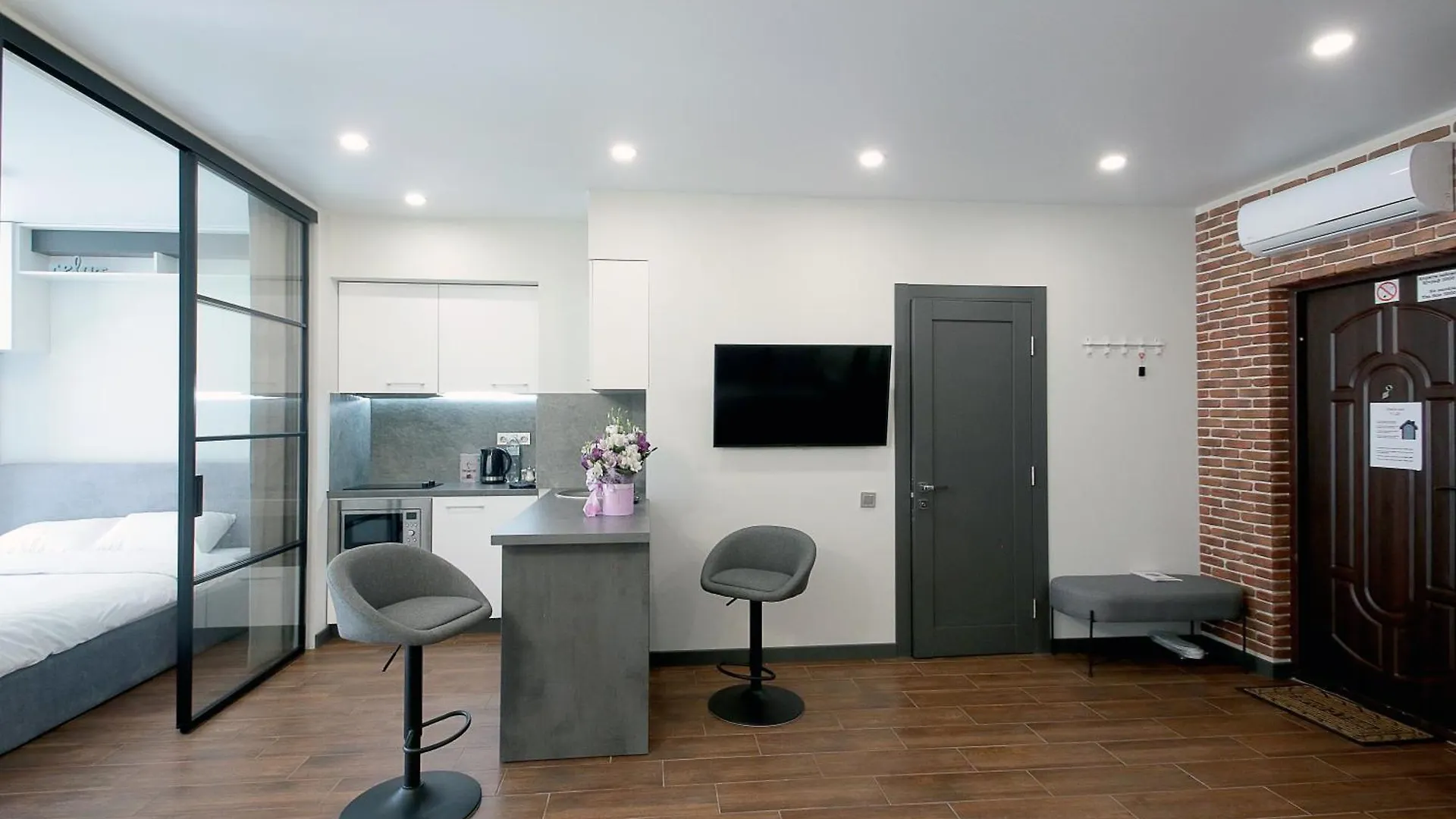Smart Apart Center Lviv