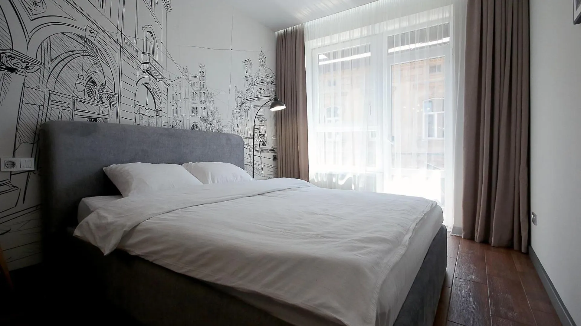 Smart Apart Center Lviv Ukraine